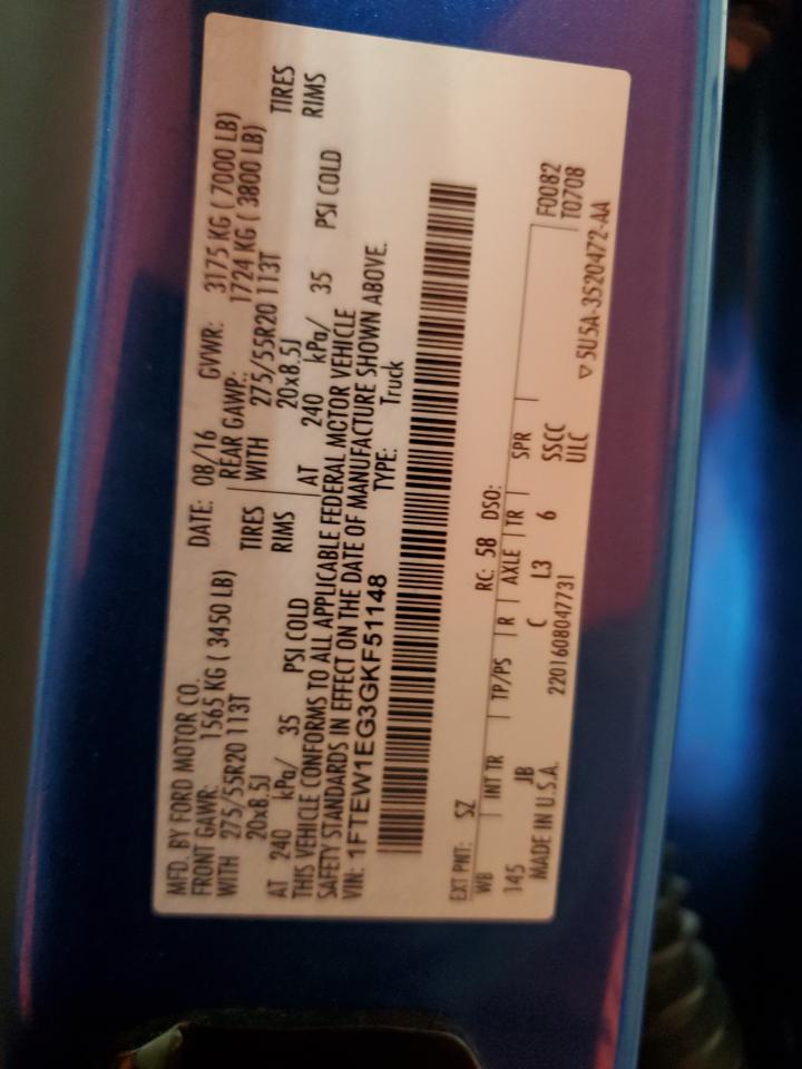 2016 Ford F150 Supercrew VIN: 1FTEW1EG3GKF51148 Lot: 84796115