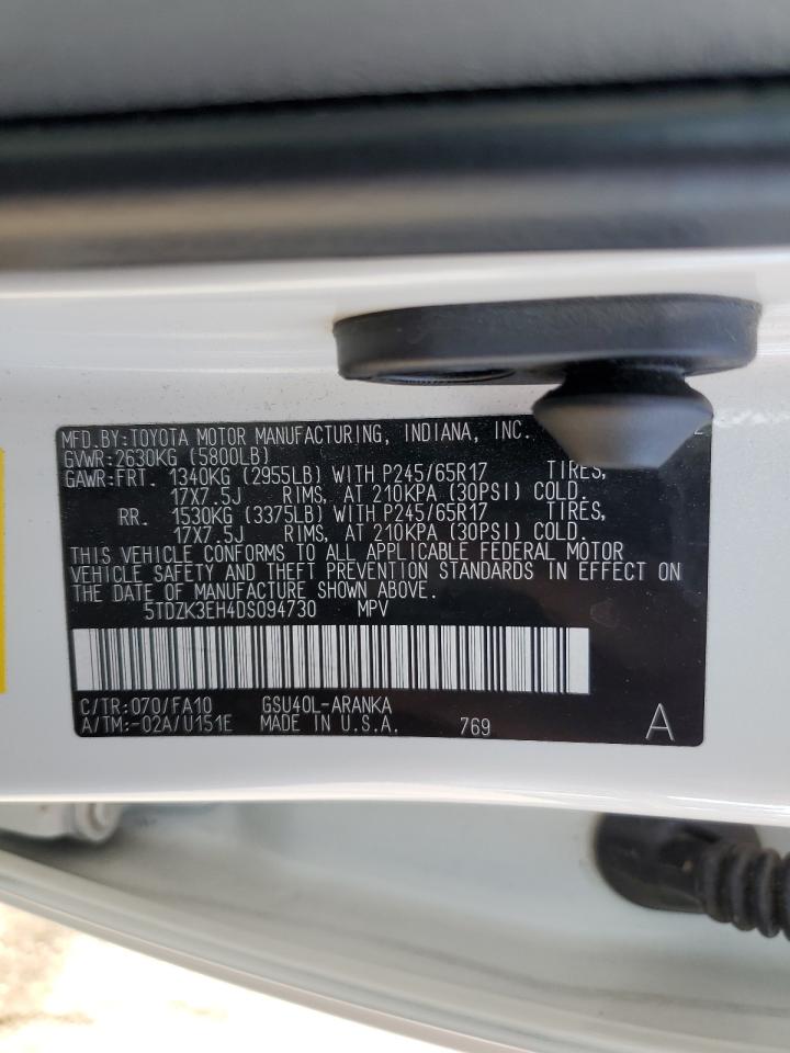 2013 Toyota Highlander Base VIN: 5TDZK3EH4DS094730 Lot: 82295815