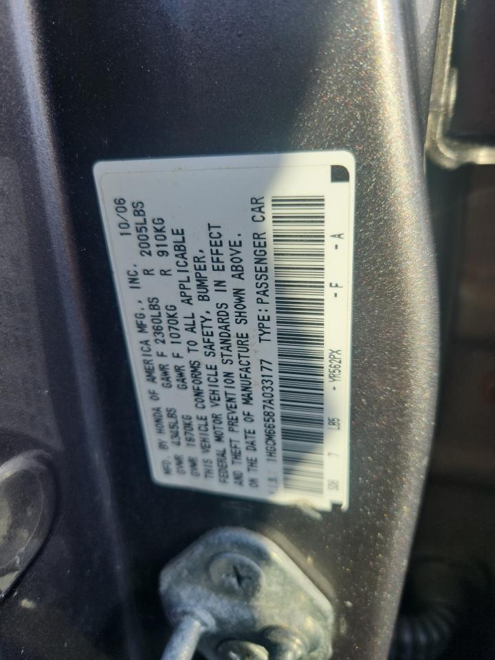 2007 Honda Accord Ex VIN: 1HGCM66587A033177 Lot: 86524195