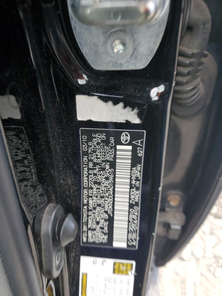 2010 Toyota Prius VIN: JTDKN3DU4A0159615 Lot: 86241725