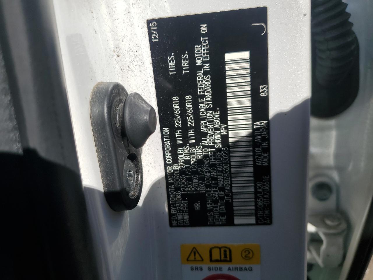 2016 Lexus Nx 200T Base VIN: JTJYARBZ8G2030228 Lot: 81963895
