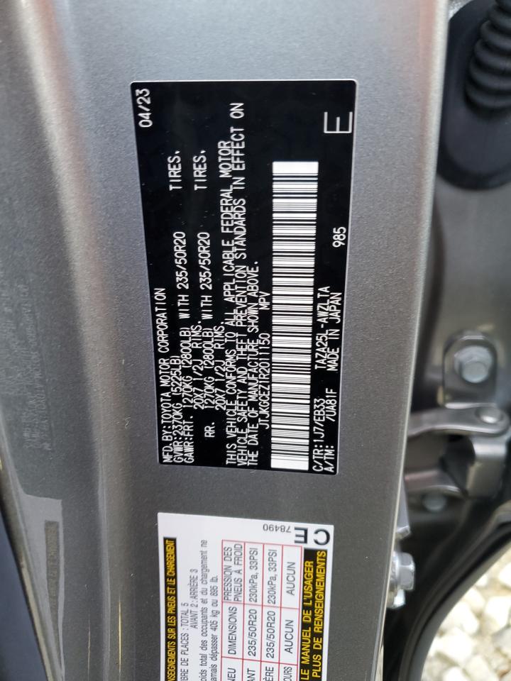 2024 Lexus Nx 350 Luxury VIN: JTJKGCEZ1R2011150 Lot: 82210245