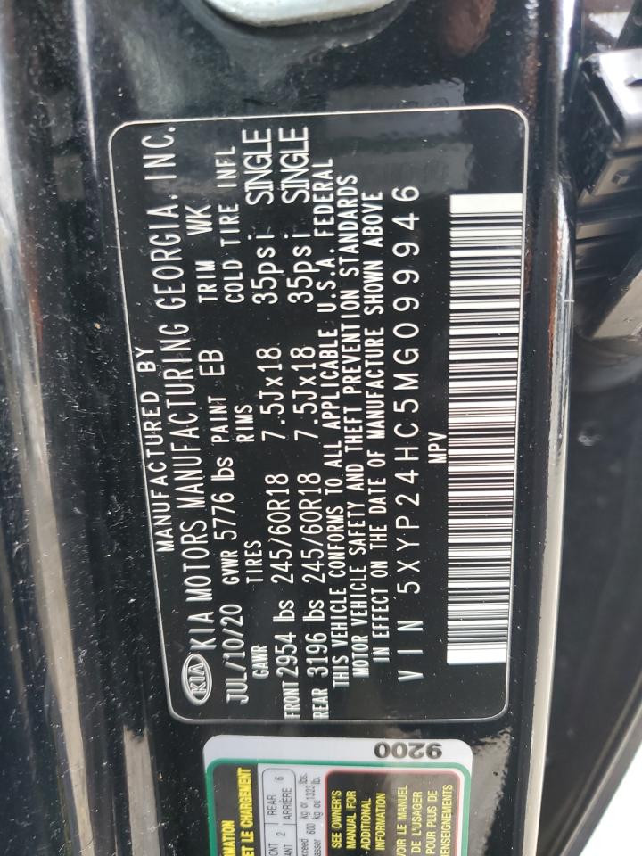 2021 Kia Telluride Lx VIN: 5XYP24HC5MG099946 Lot: 84894215