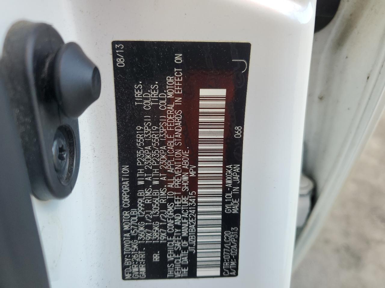 2014 Lexus Rx 450H VIN: JTJZB1BA2E2413415 Lot: 86608085