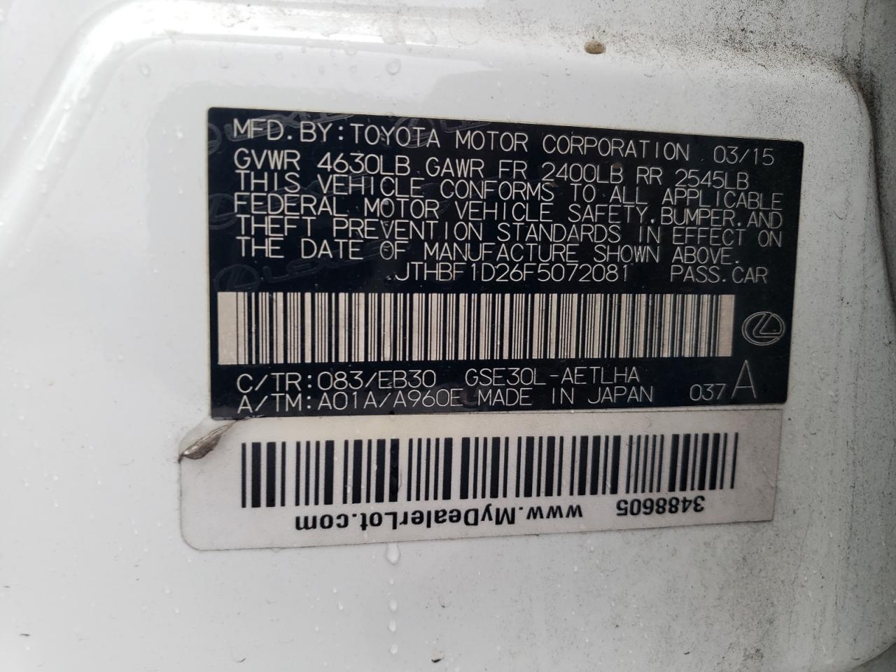 2015 Lexus Is 250 VIN: JTHBF1D26F5072081 Lot: 89448485