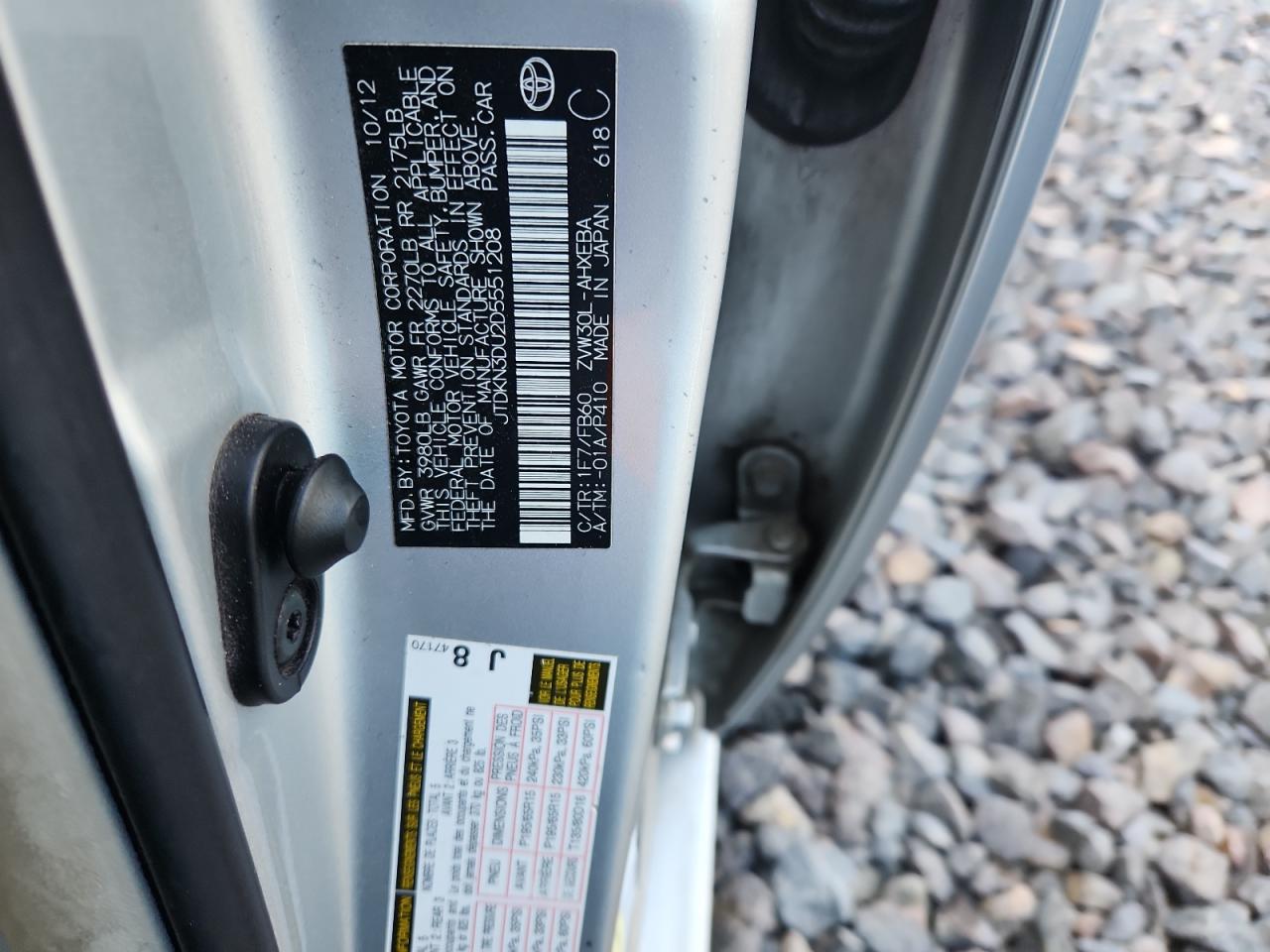 2013 Toyota Prius VIN: JTDKN3DU2D5551208 Lot: 90893025