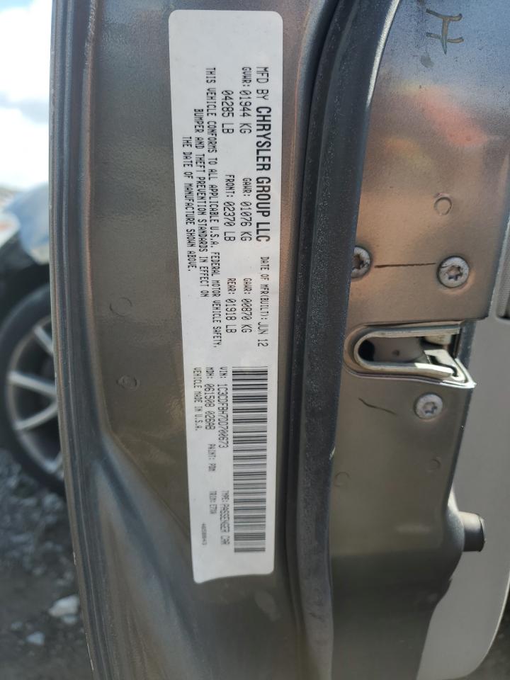 2013 Dodge Dart Sxt VIN: 1C3CDFBH7DD700673 Lot: 82244875