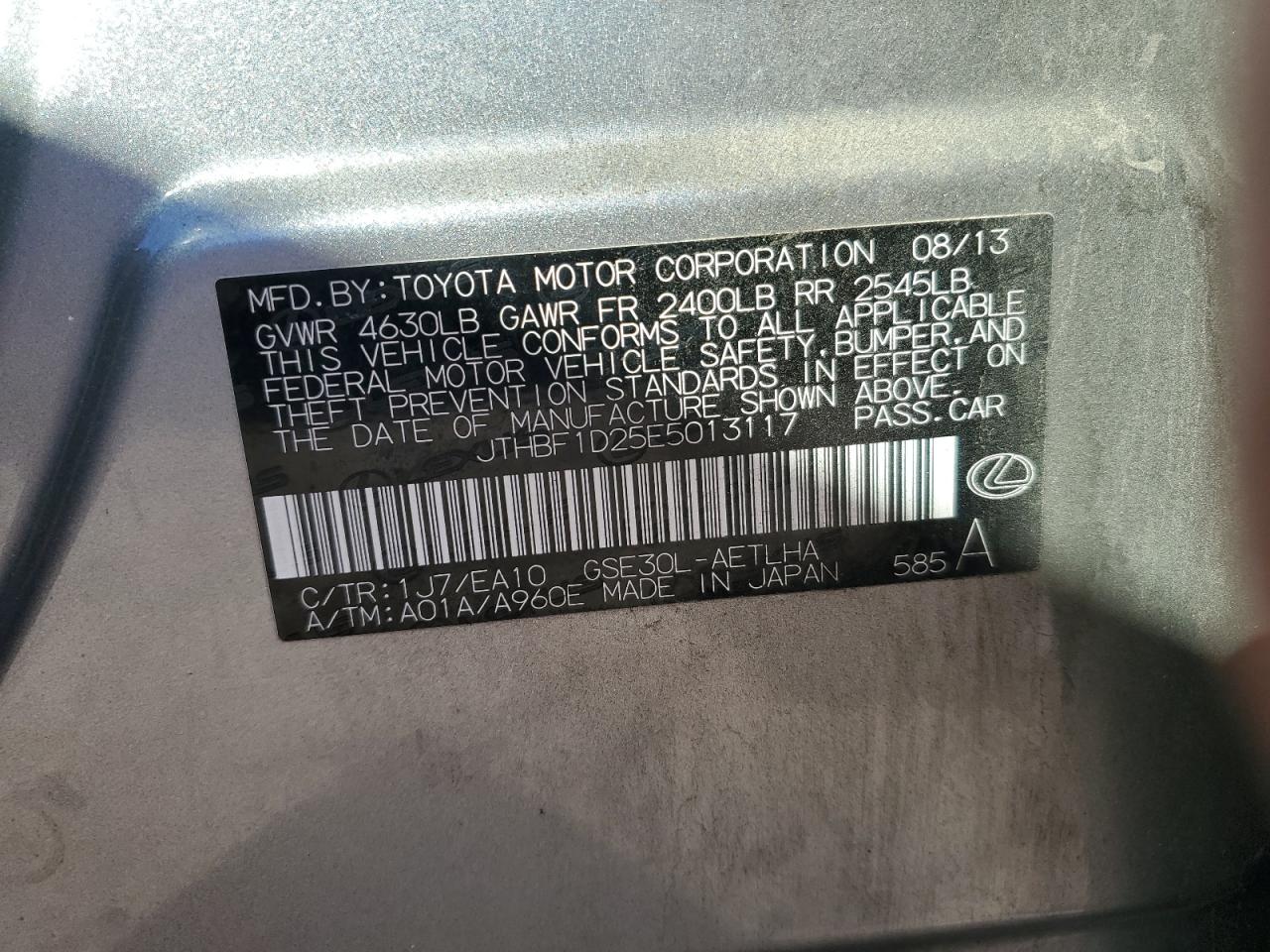 2014 Lexus Is 250 VIN: JTHBF1D25E5013117 Lot: 86511085