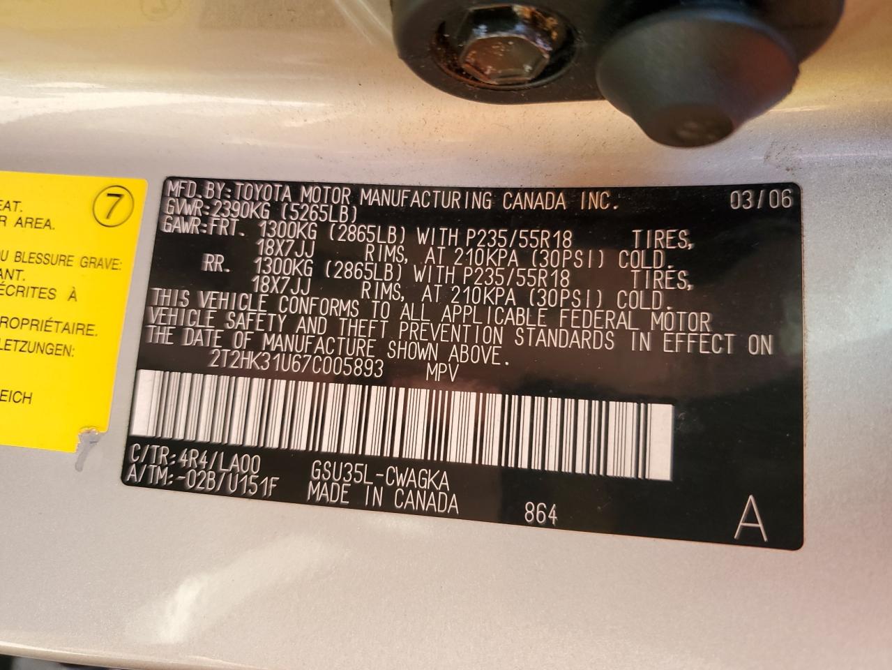 2007 Lexus Rx 350 VIN: 2T2HK31U67C005893 Lot: 84600655