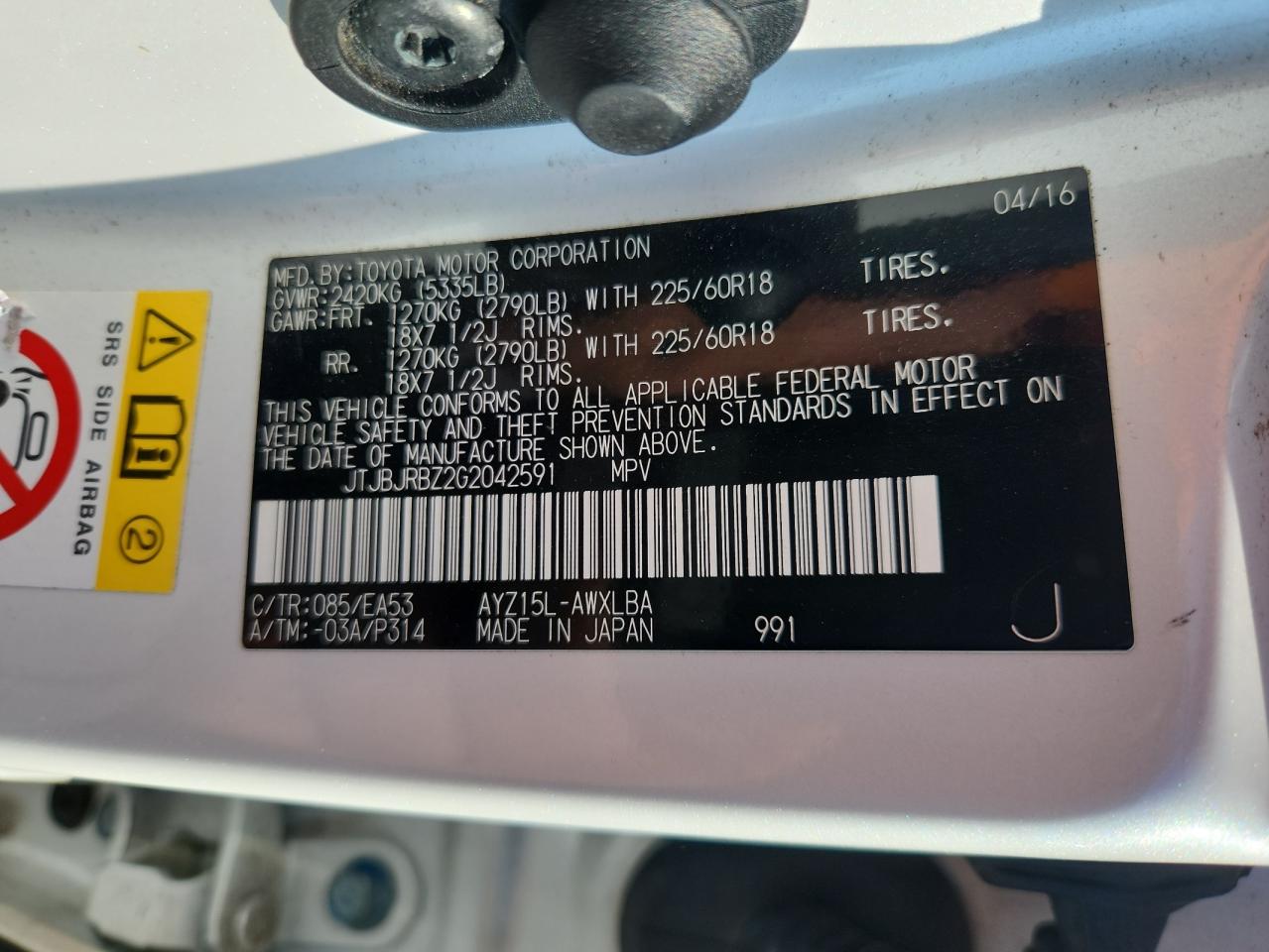 2016 Lexus Nx 300H VIN: JTJBJRBZ2G2042591 Lot: 85722645