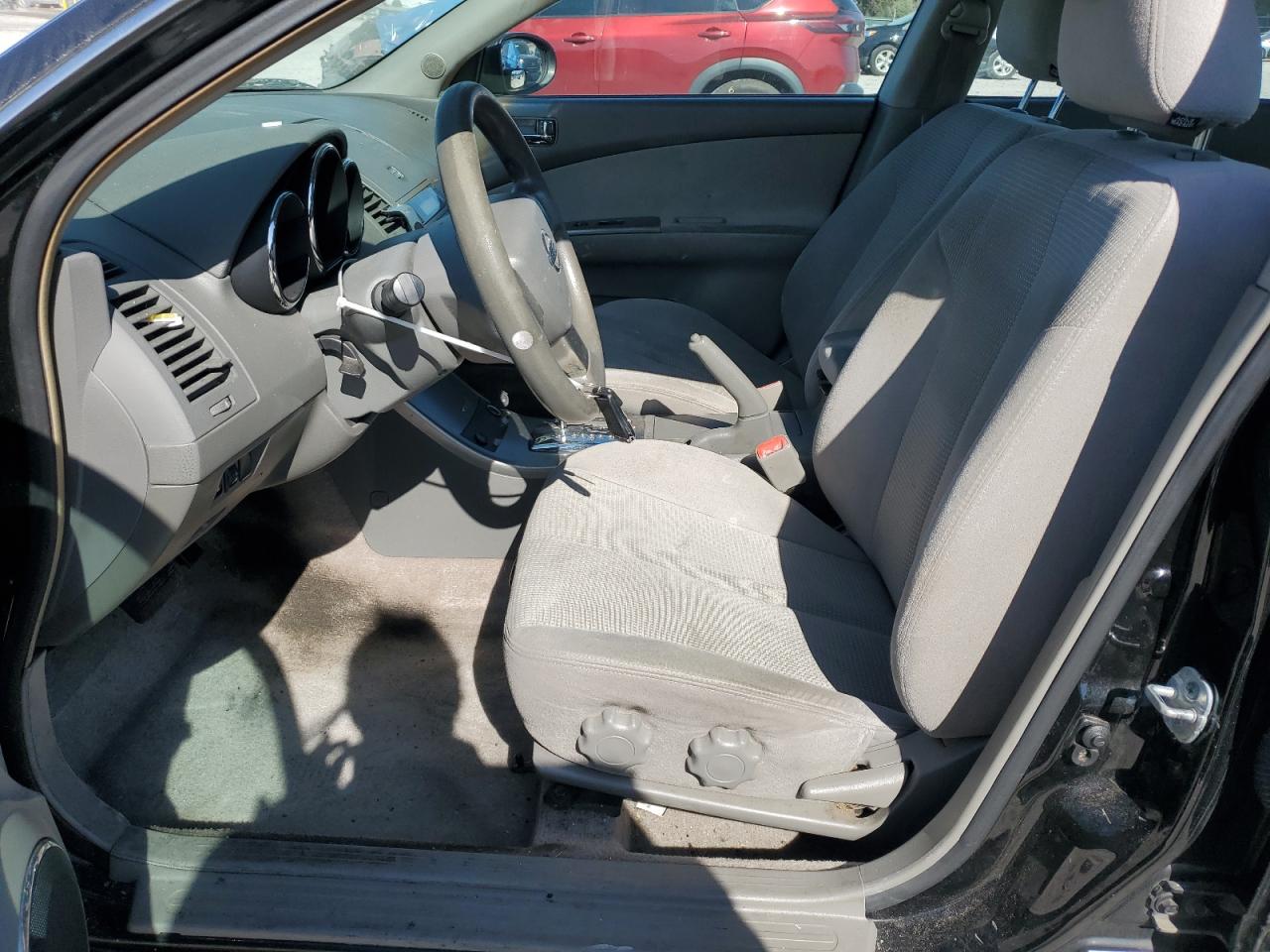 2005 Nissan Altima S VIN: 1N4AL11D85C197918 Lot: 82727475