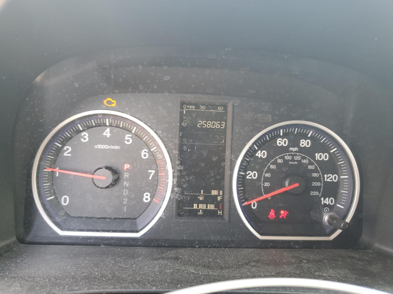 2008 Honda Cr-V Lx VIN: 5J6RE48308L032112 Lot: 84975895