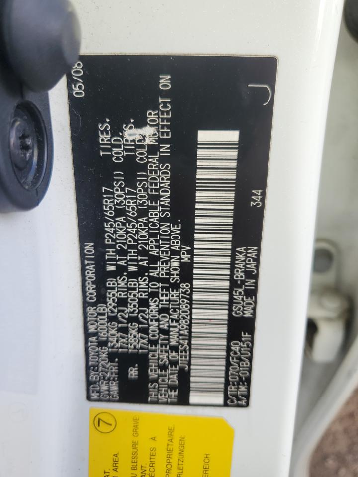 2008 Toyota Highlander VIN: JTEES41A982089738 Lot: 84613175