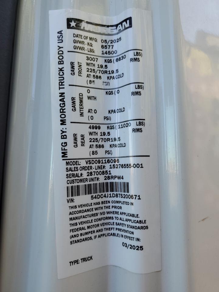 2026 Isuzu Npr Hd VIN: 54DC4J1D8TS200671 Lot: 89643815