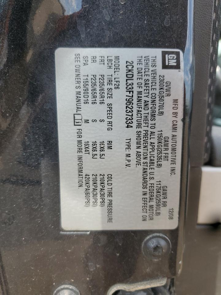 2009 Pontiac Torrent VIN: 2CKDL33F796237334 Lot: 84066225