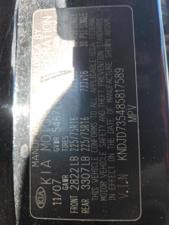 2008 Kia Sorento Ex VIN: KNDJD735485817589 Lot: 84890895