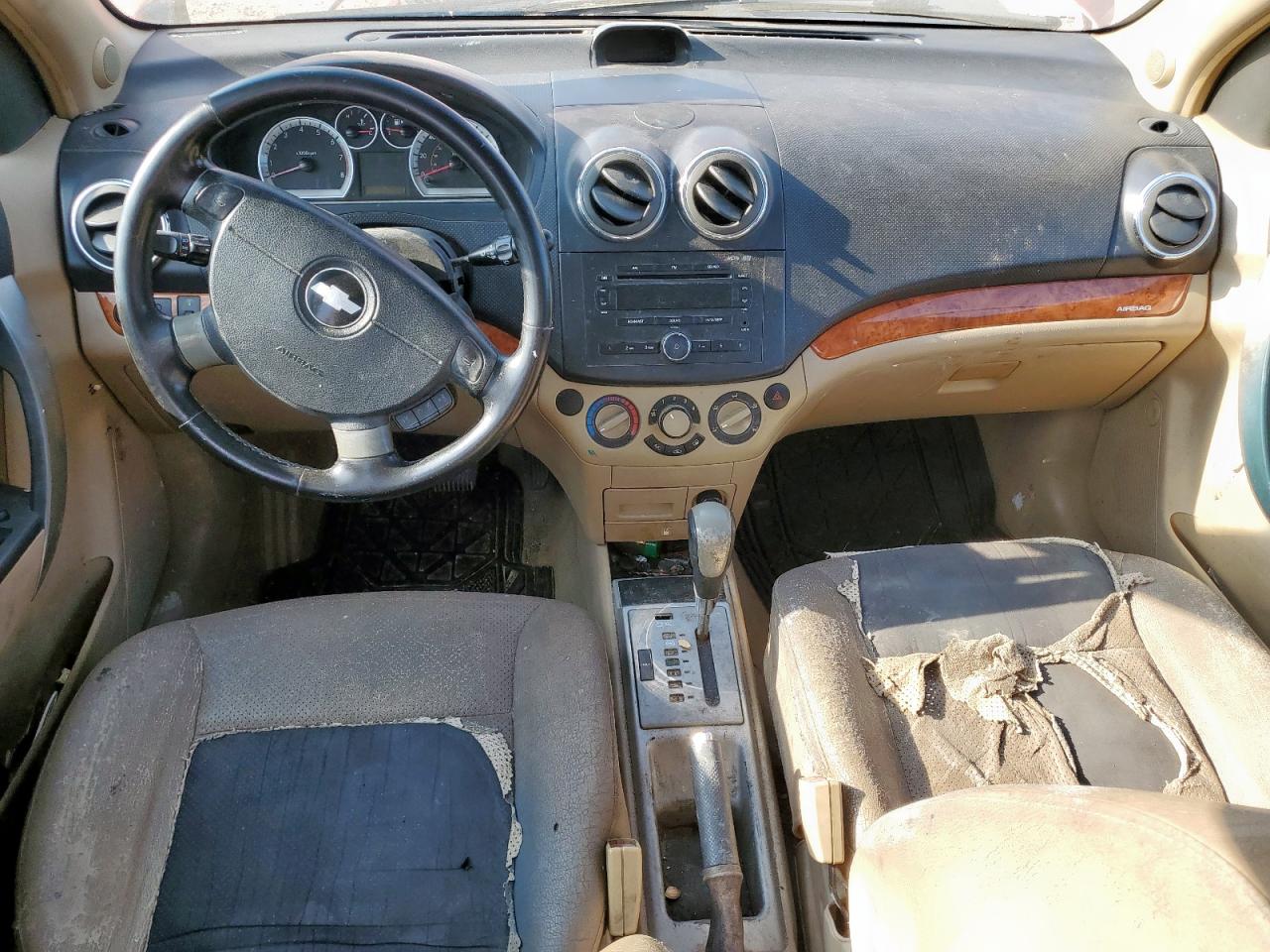 2011 Chevrolet Aveo Lt VIN: KL1TG5DE7BB230614 Lot: 84430795