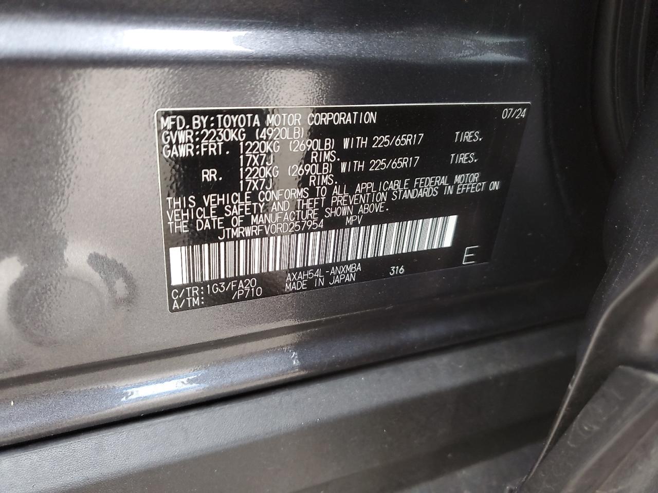 2024 Toyota Rav4 Xle VIN: JTMRWRFV0RD257954 Lot: 82190435