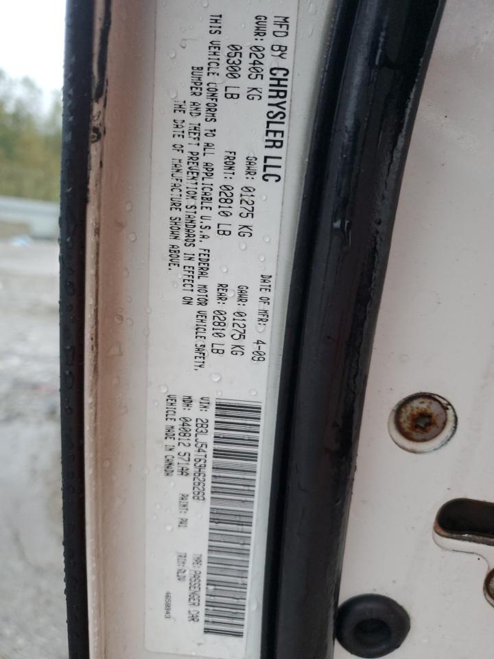 2009 Dodge Challenger R/T VIN: 2B3LJ54T69H626268 Lot: 84262375