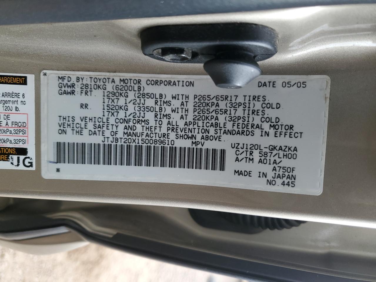 2005 Lexus Gx 470 VIN: JTJBT20X150089610 Lot: 87484855