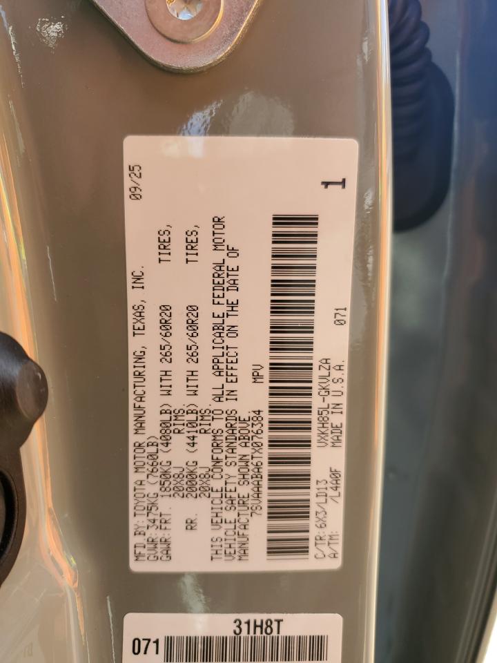 2026 Toyota Sequoia Limited VIN: 7SVAAABA6TX076384 Lot: 90384715