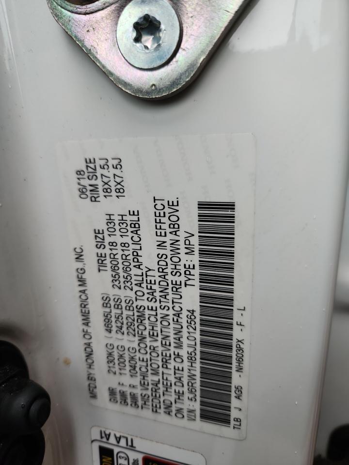 2018 Honda Cr-V Exl VIN: 5J6RW1H85JL012564 Lot: 85145555