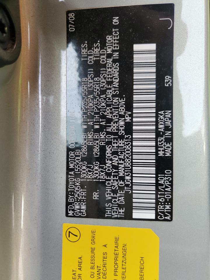 2008 Lexus Rx 400H VIN: JTJGW31U882008313 Lot: 82420135