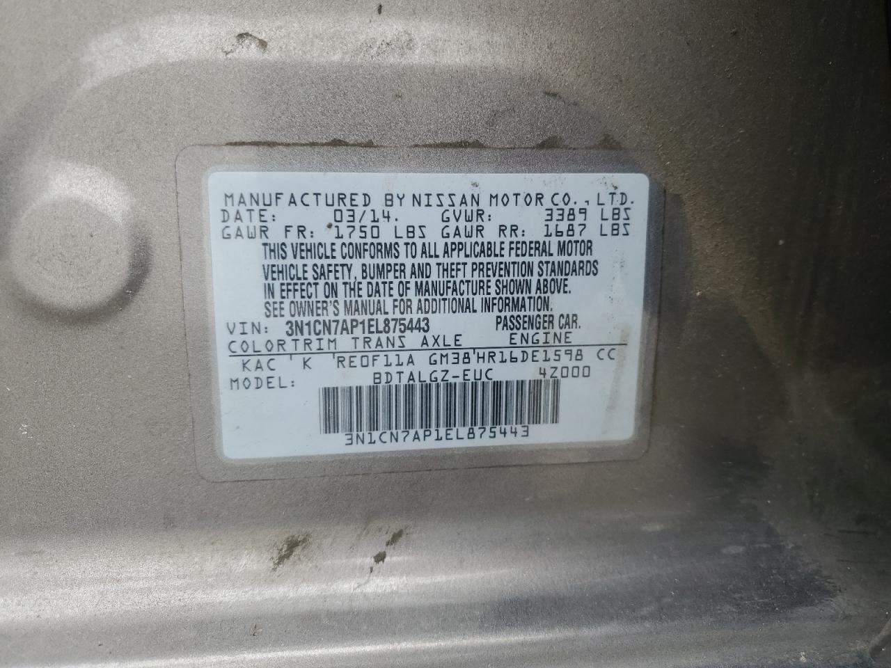 2014 Nissan Versa VIN: 3N1CN7AP1EL875443 Lot: 82387515