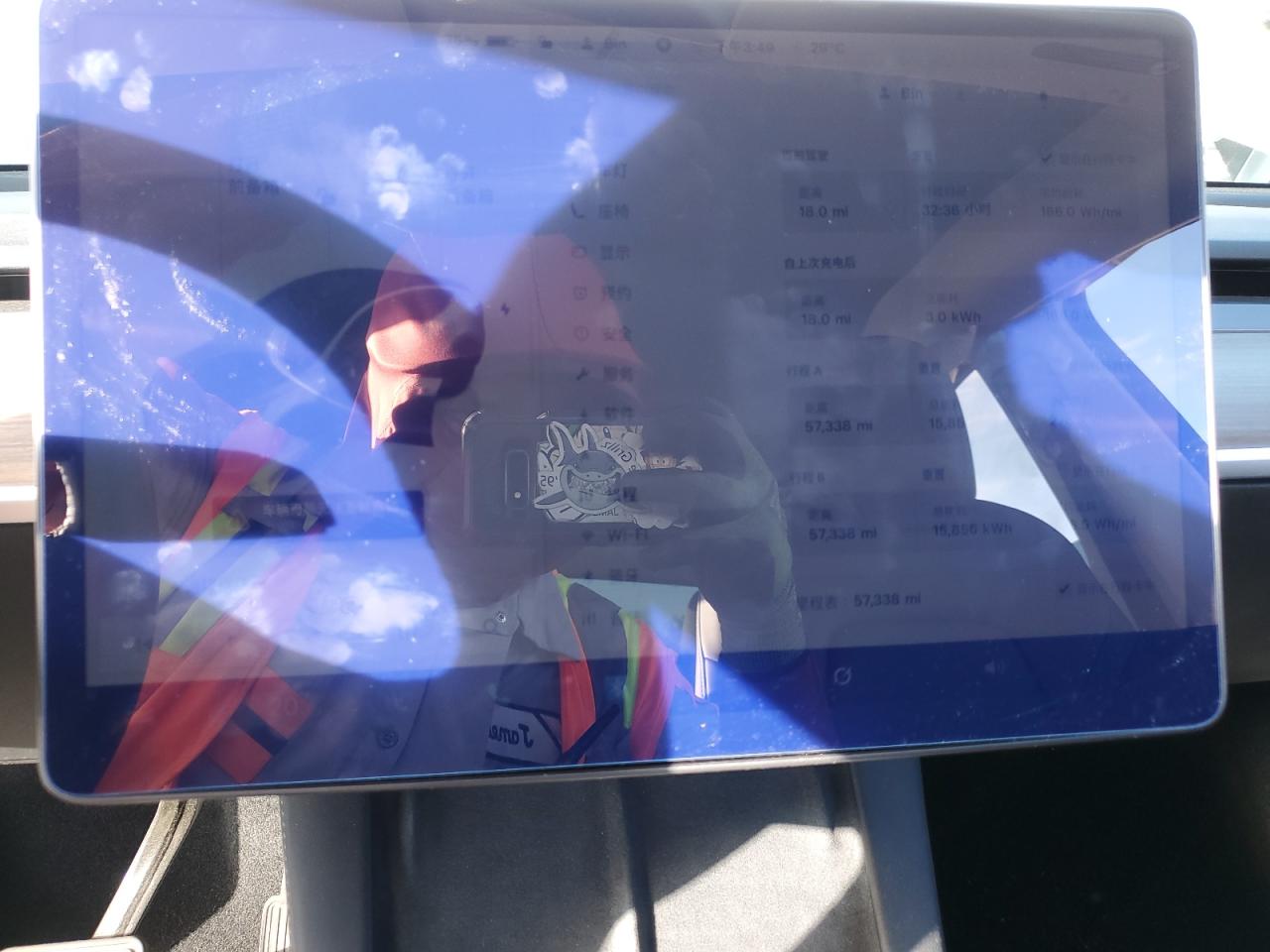 2024 Tesla Model Y VIN: 7SAYGDEE1RF152042 Lot: 89677985