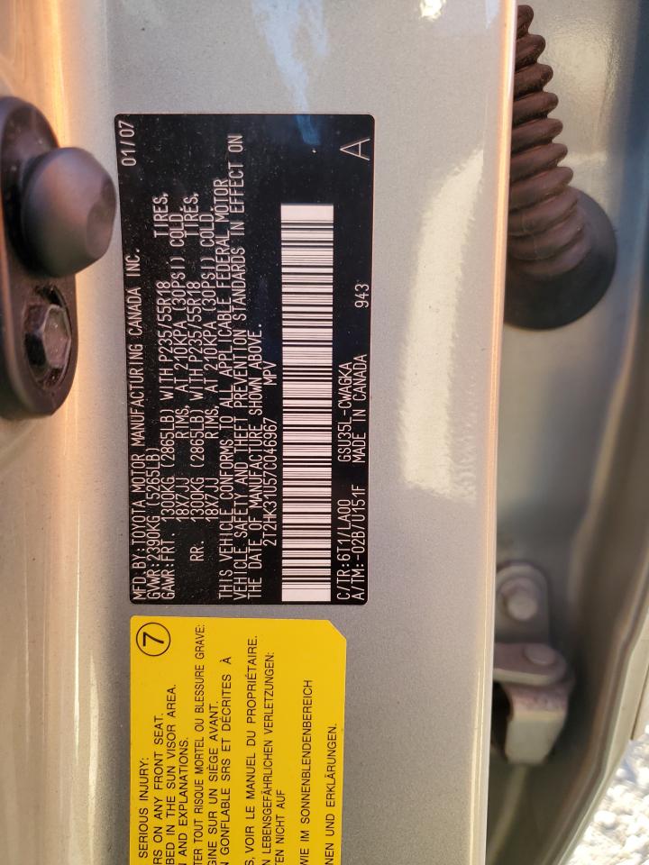 2007 Lexus Rx 350 VIN: 2T2HK31U57C046967 Lot: 89825495