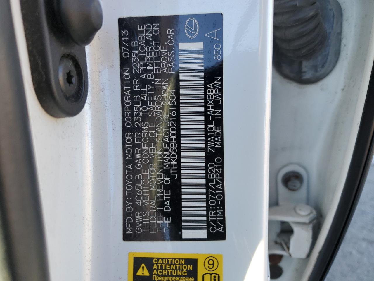 2013 Lexus Ct 200 VIN: JTHKD5BH0D2161504 Lot: 84913065