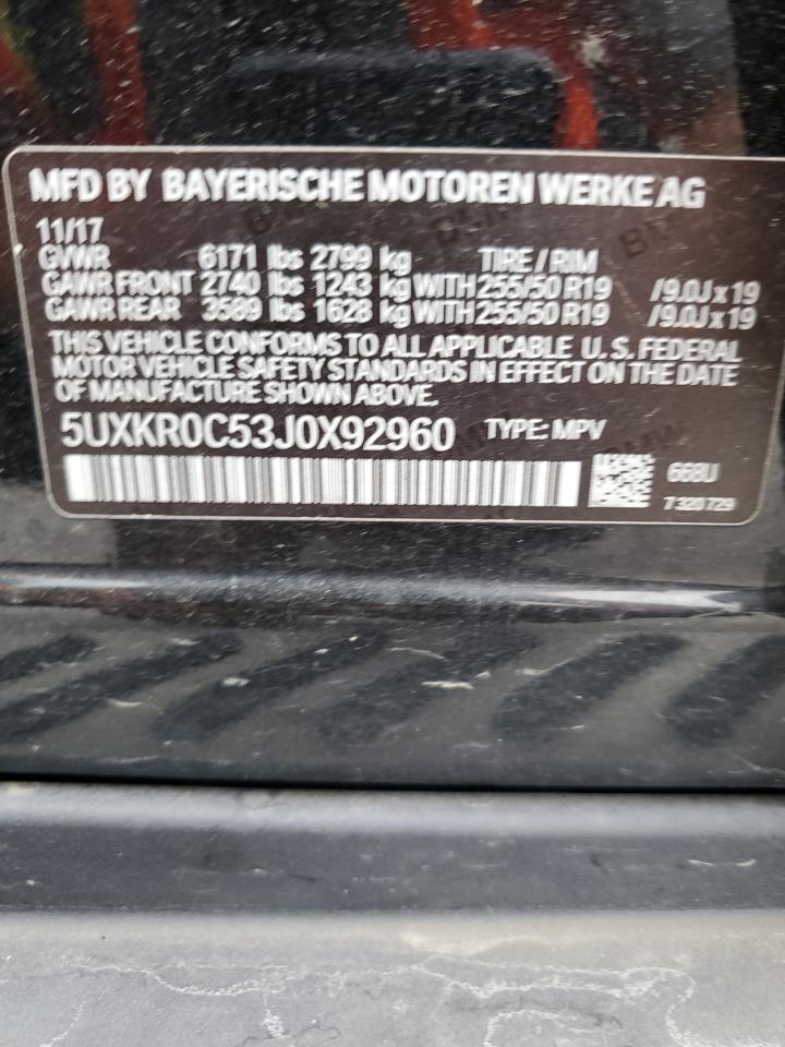 2018 BMW X5 xDrive35I VIN: 5UXKR0C53J0X92960 Lot: 84540645