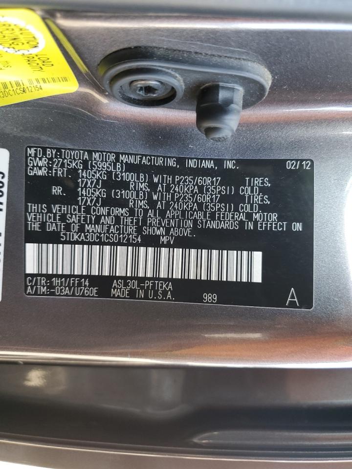 2012 Toyota Sienna Base VIN: 5TDKA3DC1CS012154 Lot: 84481115