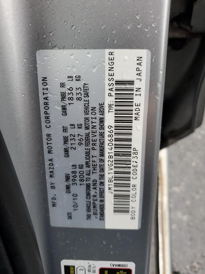 2011 Mazda 3 I VIN: JM1BL1VG2B1406869 Lot: 86671195