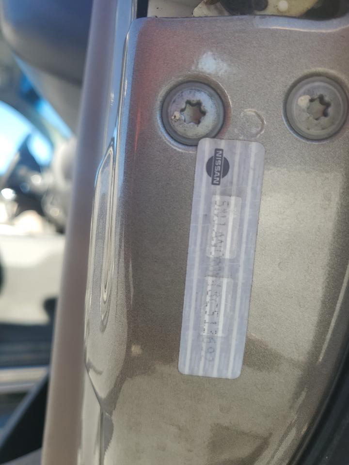 2008 Nissan Xterra Off Road VIN: 5N1AN08W48C513692 Lot: 84869305