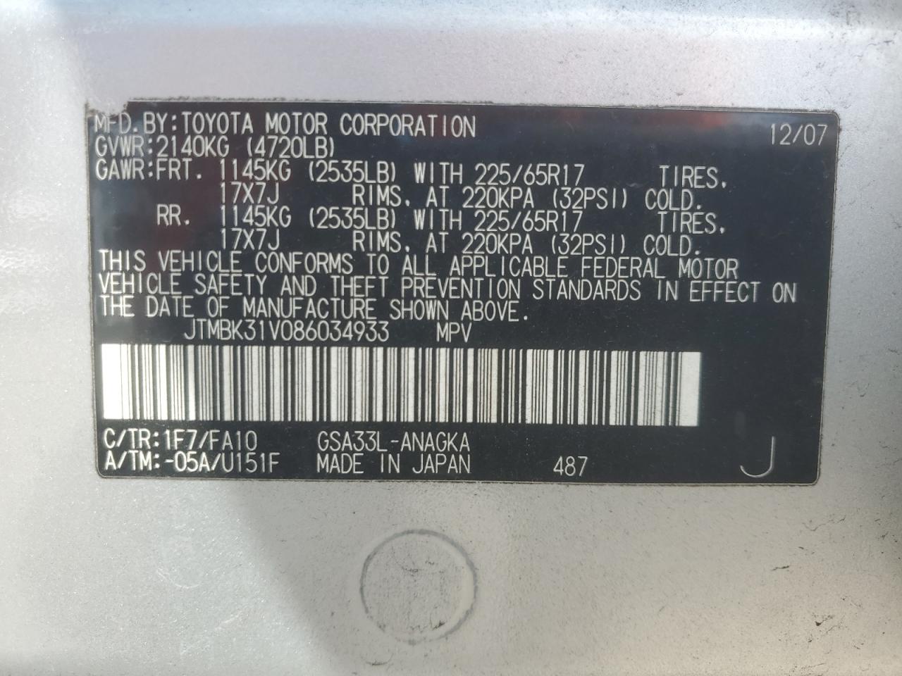 2008 Toyota Rav4 Limited VIN: JTMBK31V086034933 Lot: 82239915