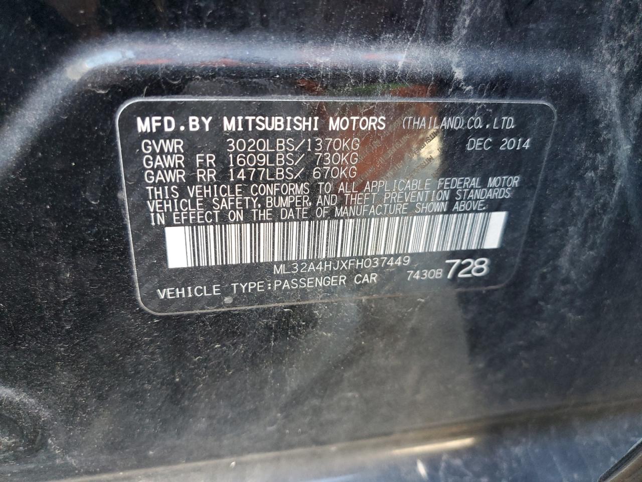 2015 Mitsubishi Mirage Es VIN: ML32A4HJXFH037449 Lot: 84916385