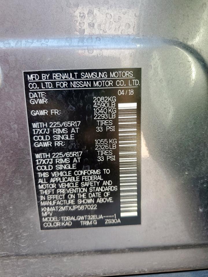 2018 Nissan Rogue S VIN: KNMAT2MTXJP587022 Lot: 84811745