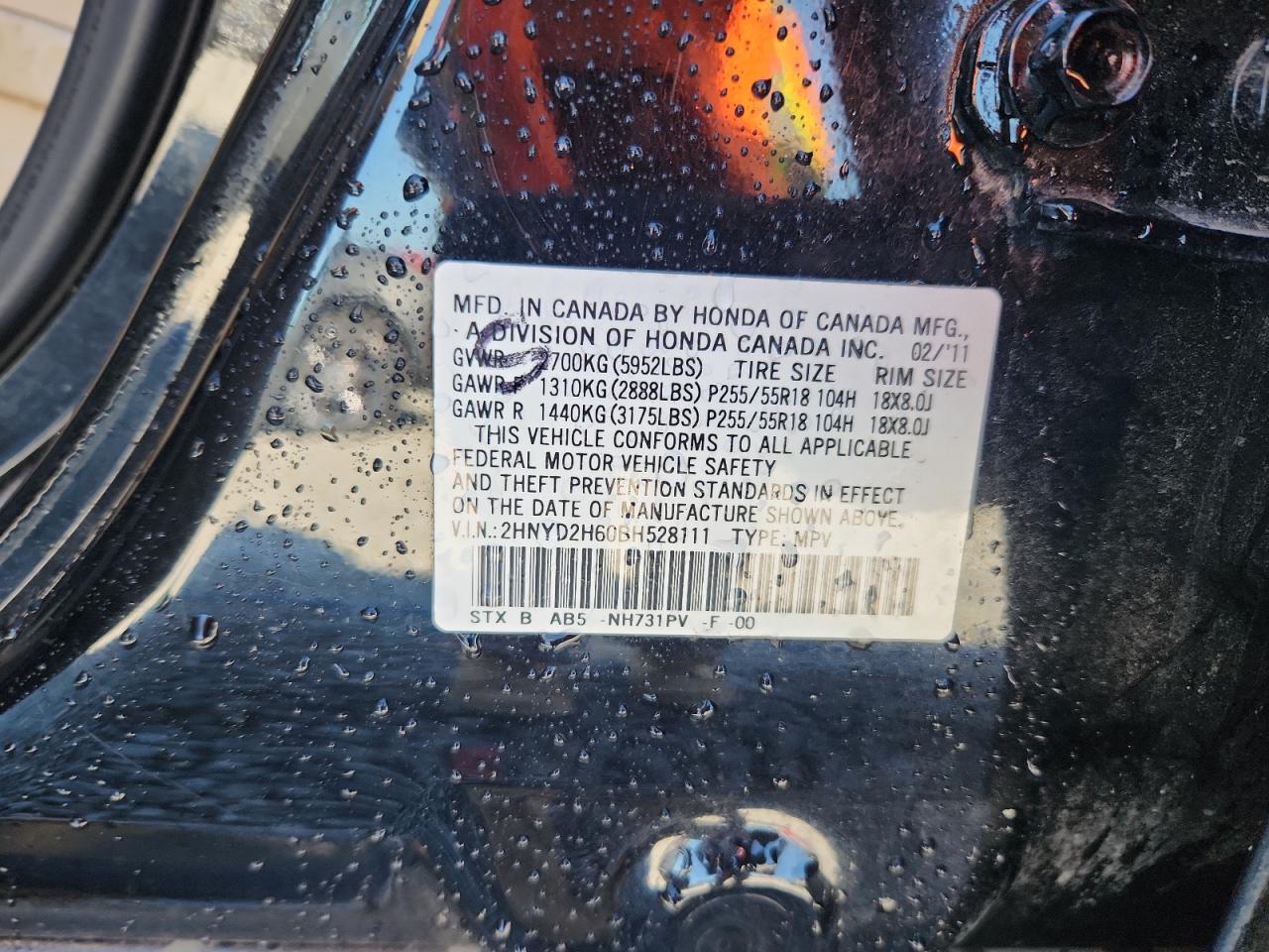 2011 Acura Mdx Technology VIN: 2HNYD2H60BH528111 Lot: 90507475