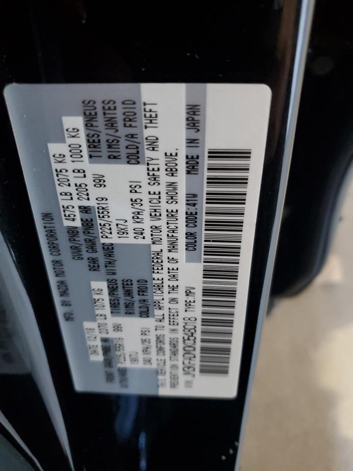 2019 Mazda Cx-5 Grand Touring VIN: JM3KFADM0K0548018 Lot: 87040165