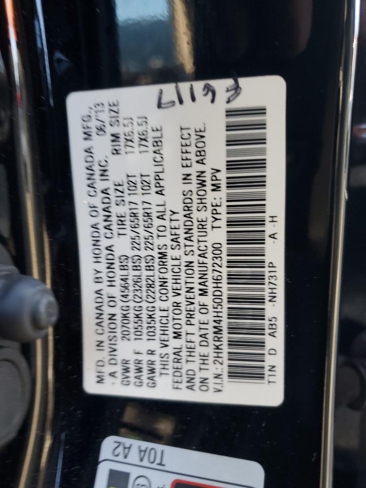 2013 Honda Cr-V Ex VIN: 2HKRM4H50DH672300 Lot: 86135355