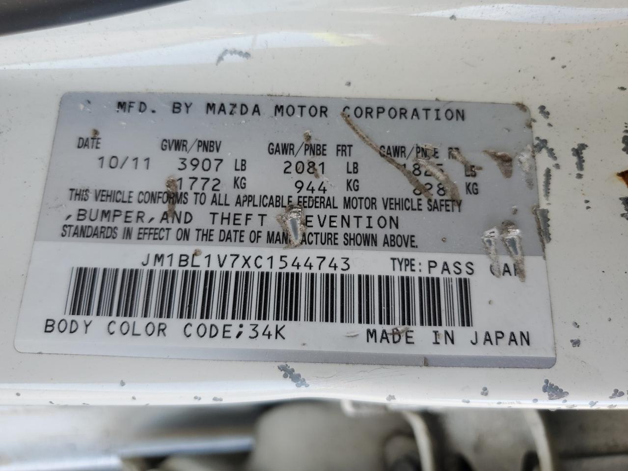 2012 Mazda 3 I VIN: JM1BL1V7XC1544743 Lot: 82567495