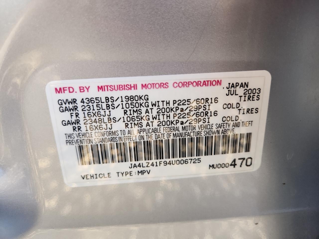 2004 Mitsubishi Outlander Xls VIN: JA4LZ41F94U006725 Lot: 82058985