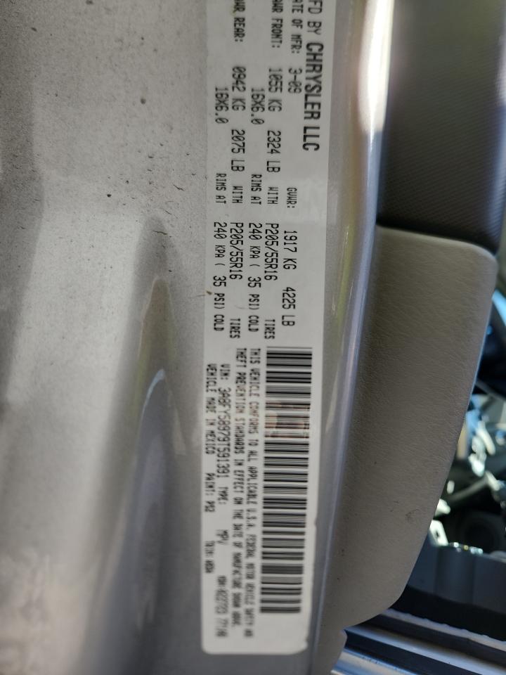 2009 Chrysler Pt Cruiser Touring VIN: 3A8FY58979T591391 Lot: 84452025