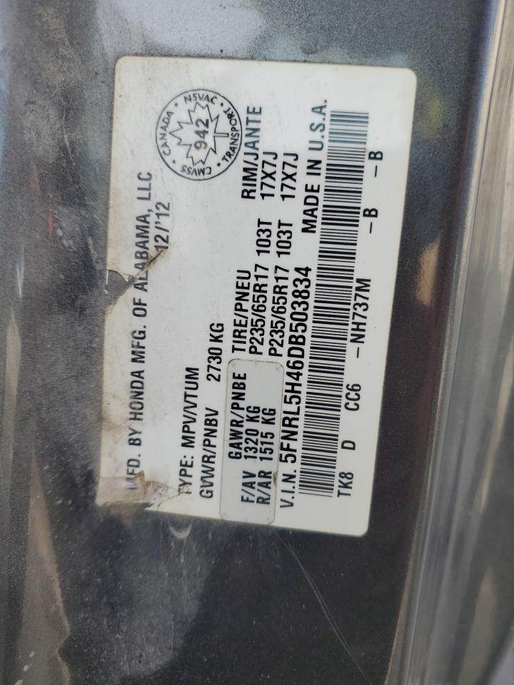 2013 Honda Odyssey Ex VIN: 5FNRL5H46DB503834 Lot: 82413025