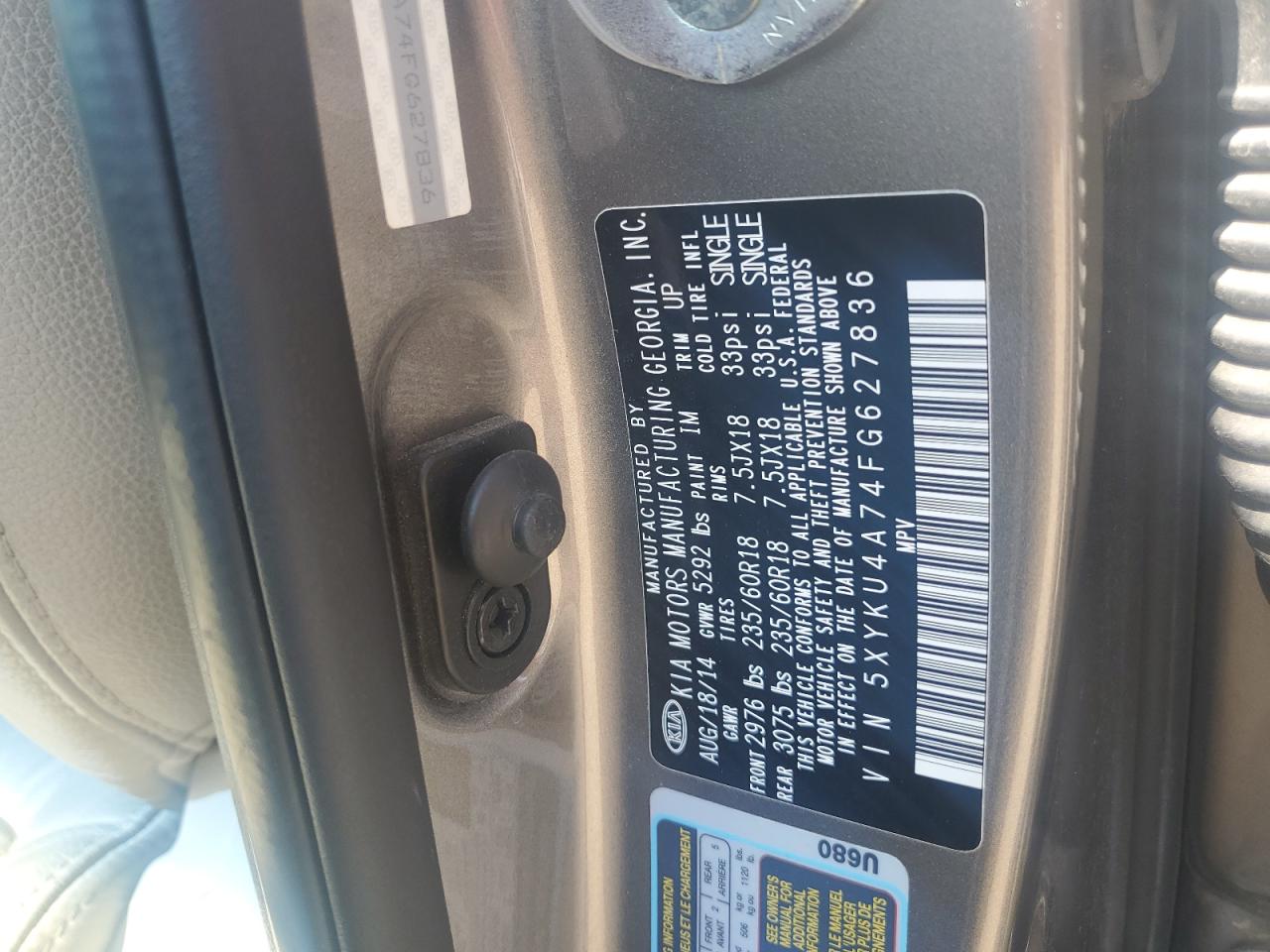 2015 Kia Sorento Ex VIN: 5XYKU4A74FG627836 Lot: 81930875