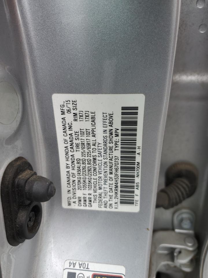 2015 Honda Cr-V Ex VIN: 2HKRM4H53FH670737 Lot: 86222685