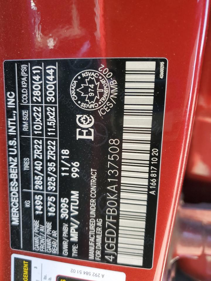 2019 Mercedes-Benz Gle Coupe 63 Amg-S VIN: 4JGED7FB0KA137508 Lot: 82212825