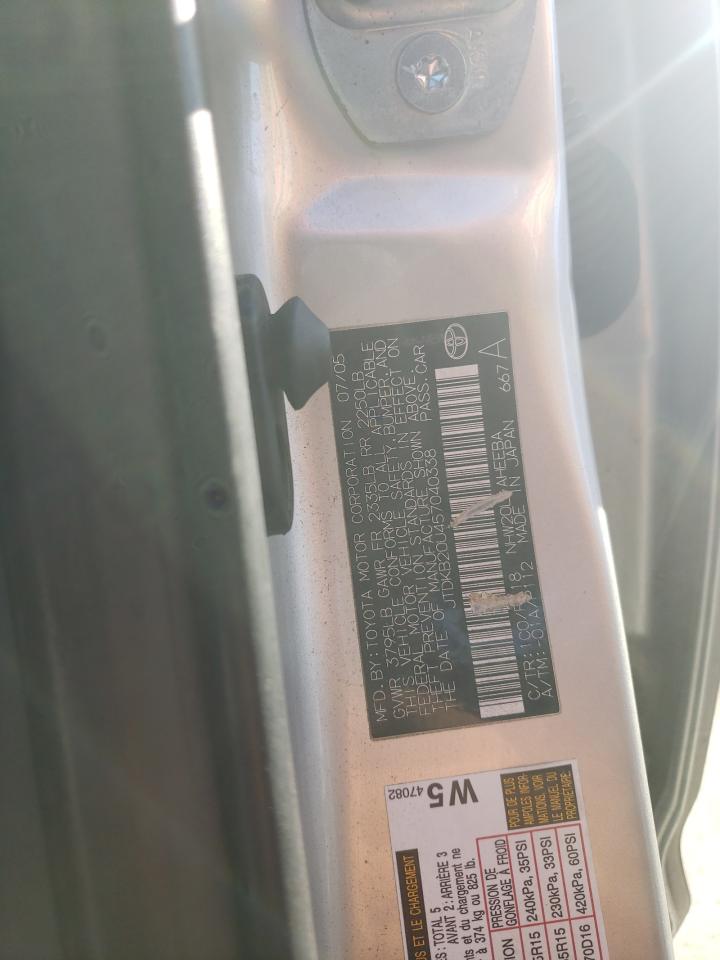 2005 Toyota Prius VIN: JTDKB20U457040338 Lot: 85421555