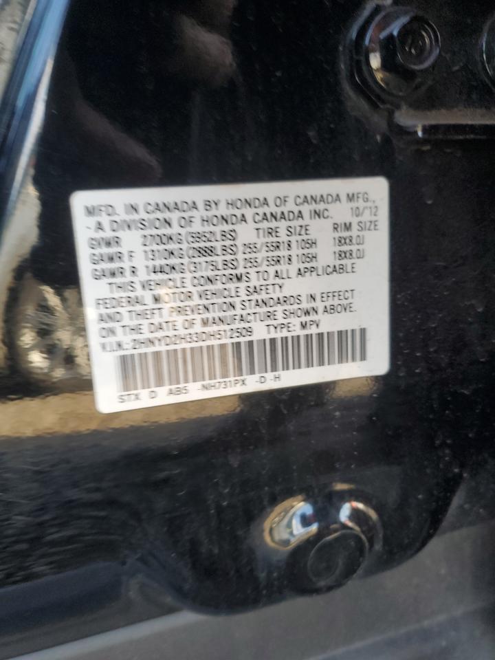 2013 Acura Mdx Technology VIN: 2HNYD2H33DH512509 Lot: 87113275
